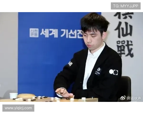 [棋牌]高清-南洋杯世界大赛赛新闻发布会 王星昊申真谞出席.