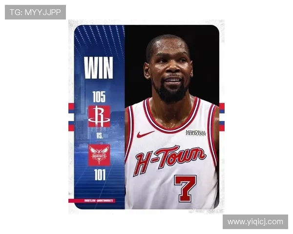 火箭胜勇士杜兰特31库里复出